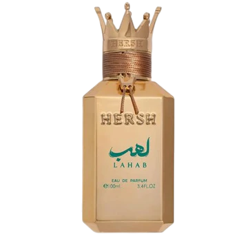 Al Ezz Oud Hersh Lahab